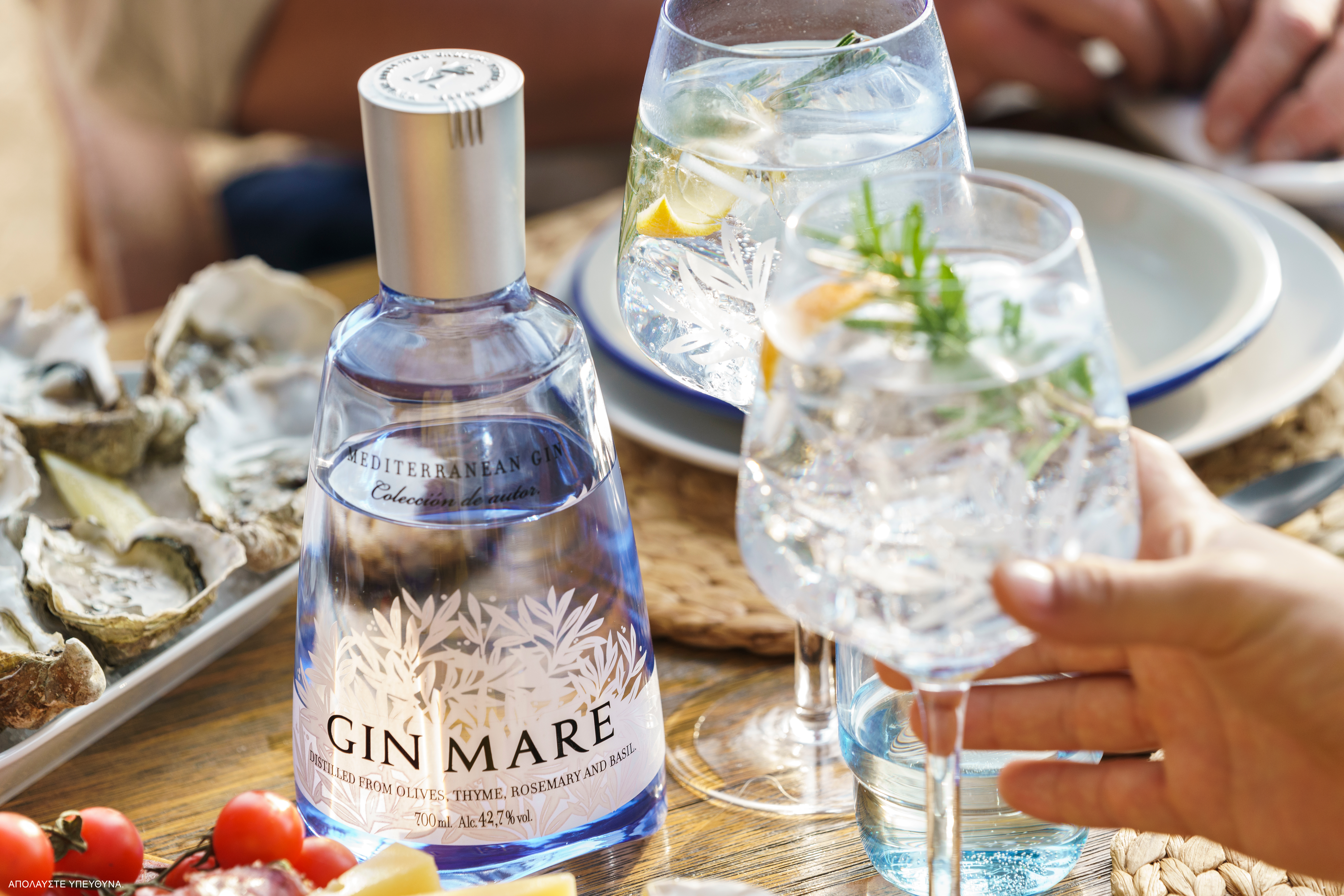 Sharing the Mediterranean Spirit with Gin Mare